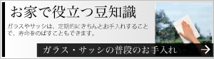 2011-01-05-06-48-42
