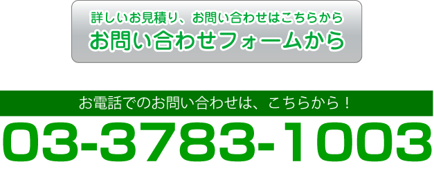 form_link