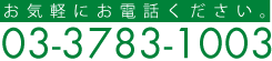 2011-01-04-20-07-03