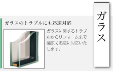 2011-01-05-05-01-30