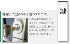 2011-01-05-05-02-54