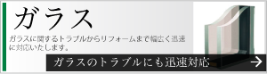 2011-01-06-08-21-58