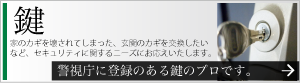 2011-01-06-08-22-52